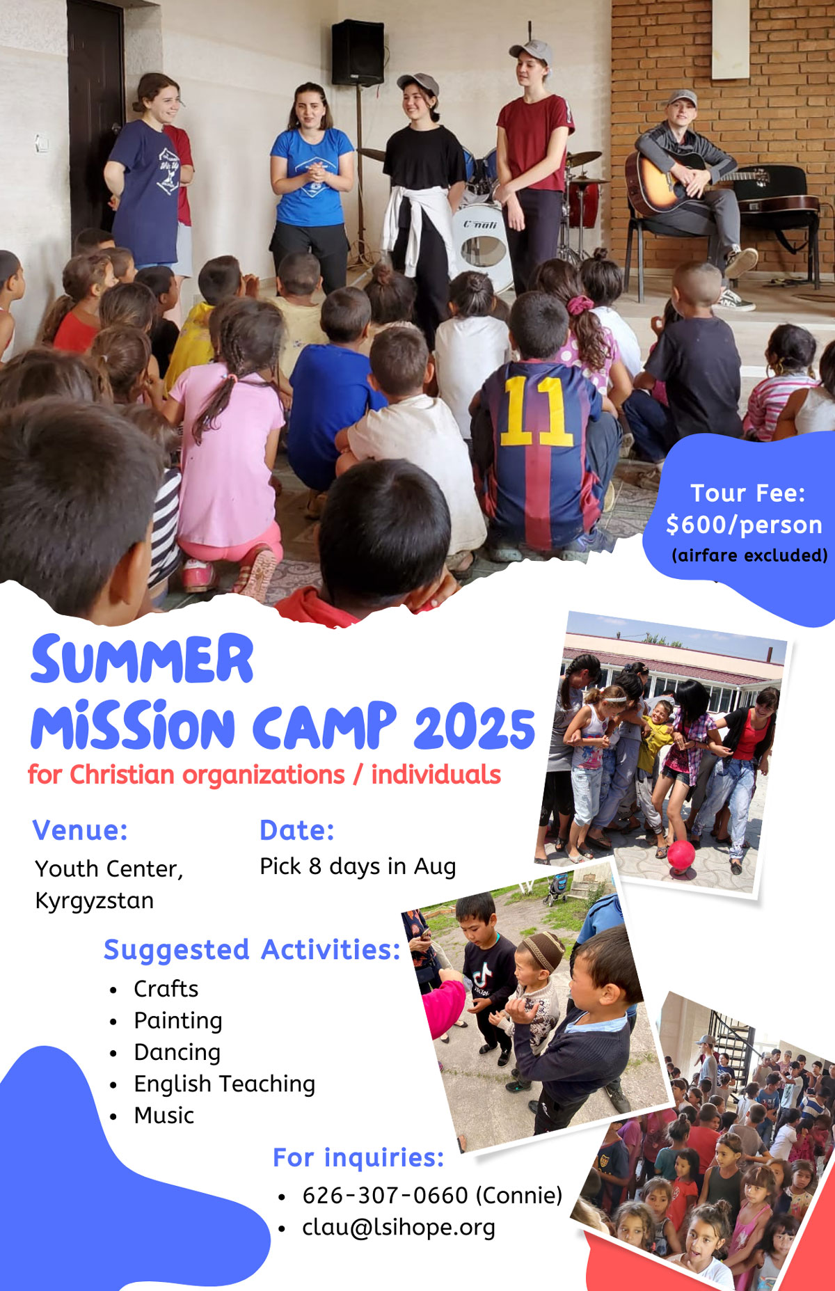 August 2025 Summer Camp