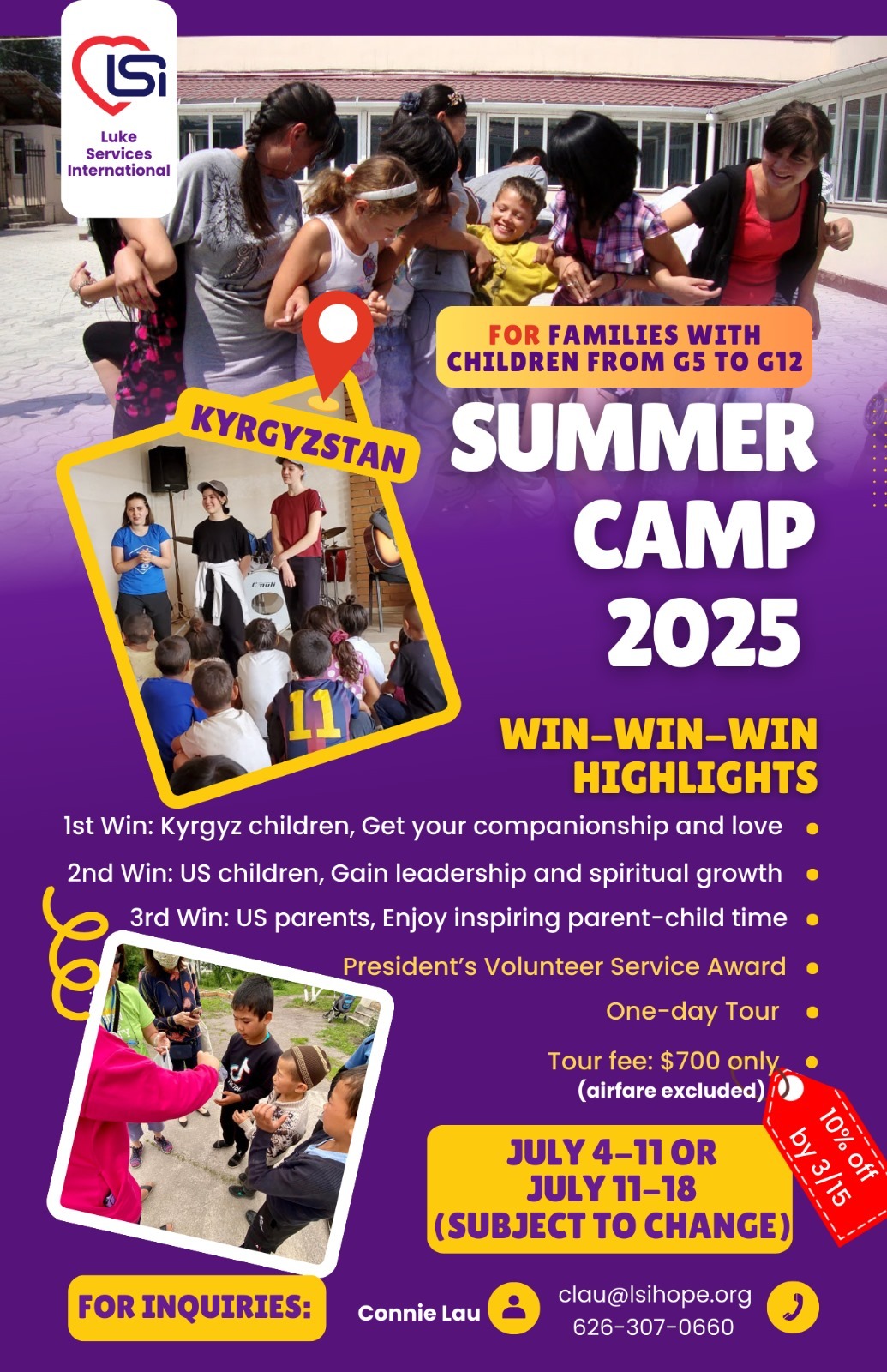 July 2025 Summer Camp